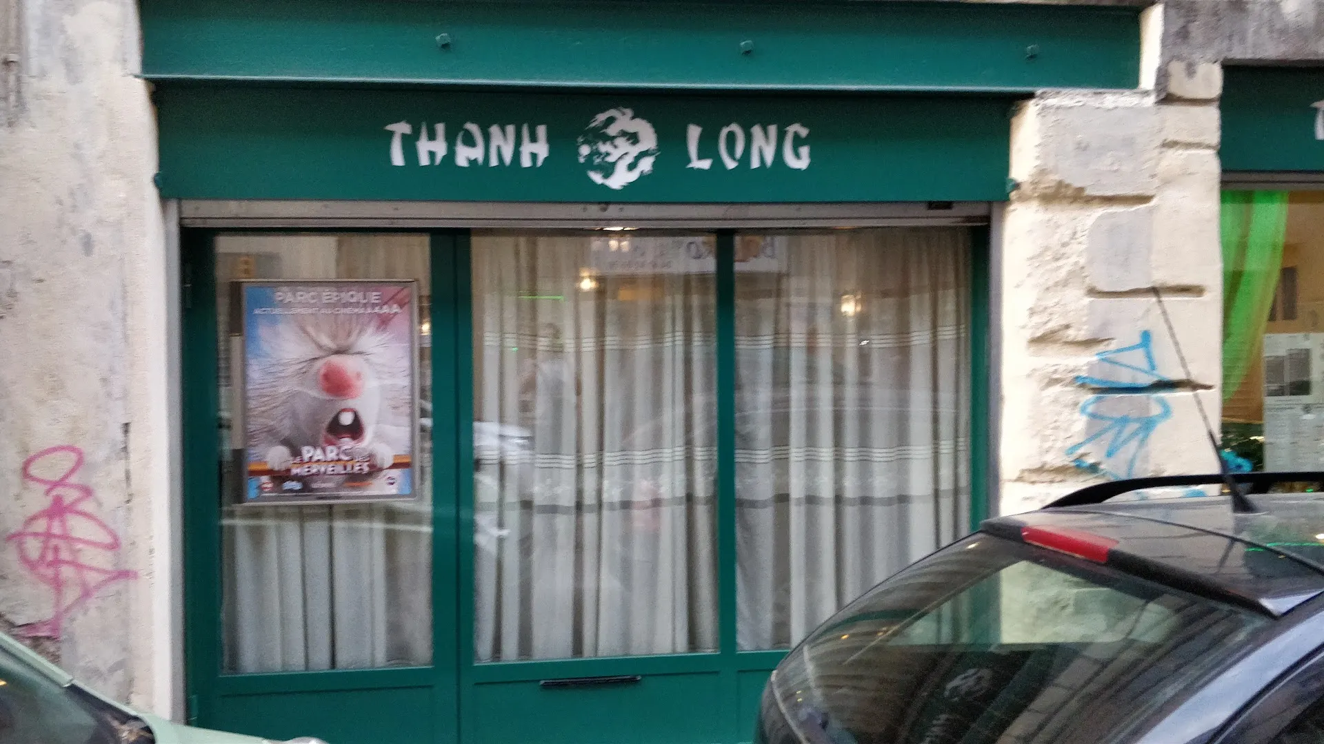 Thanh Long Restaurant
